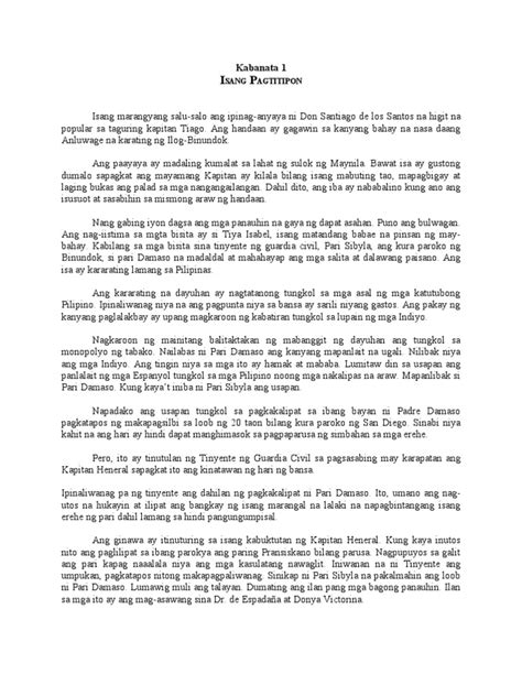 ang sabungan noli me tangere|Noli Me Tangere Buod ng Bawat Kabanata 1.
